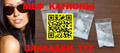 твердый Первоуральск