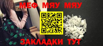 дистиллят марихуана Пугачёв