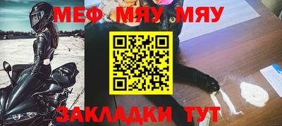 дистиллят марихуана Пугачёв