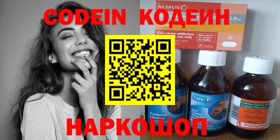 jwh Партизанск