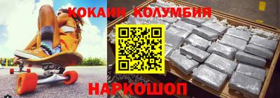 дживик Пенза