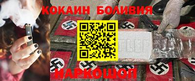 твердый Первоуральск