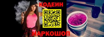 твердый Первоуральск