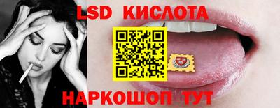 твердый Первоуральск