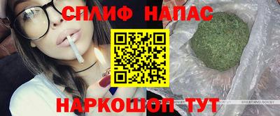 дистиллят марихуана Пугачёв