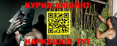 амф Пушкино