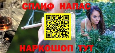 твердый Первоуральск