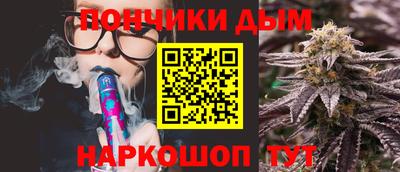 амф Пушкино