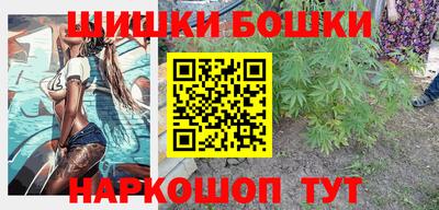 jwh Партизанск