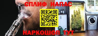 jwh Партизанск