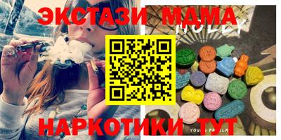 твердый Первоуральск