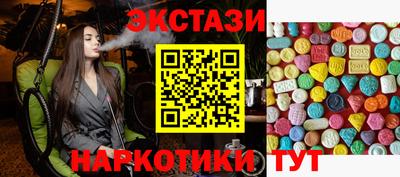 jwh Партизанск