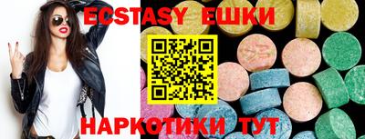 дживик Пенза