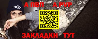 дистиллят марихуана Пугачёв