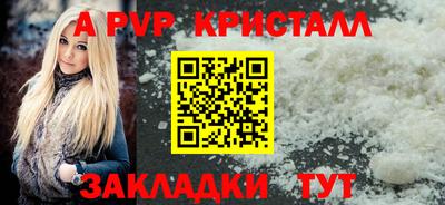 jwh Партизанск