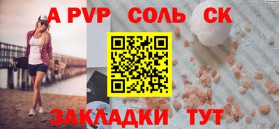 твердый Первоуральск