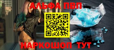 jwh Партизанск