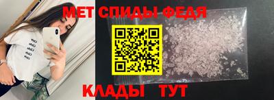дживик Пенза