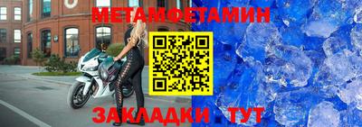 jwh Партизанск