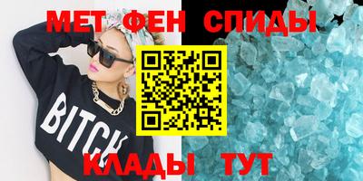 твердый Первоуральск