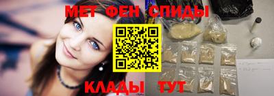дживик Пенза
