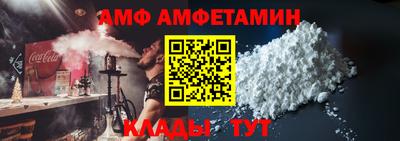 дживик Рязань