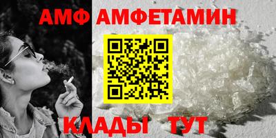дживик Пенза