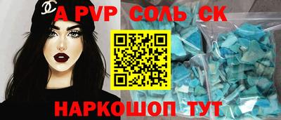 jwh Партизанск