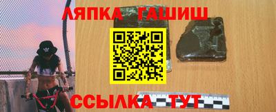 дживик Пенза