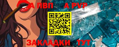 твердый Первоуральск