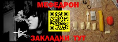 jwh Партизанск