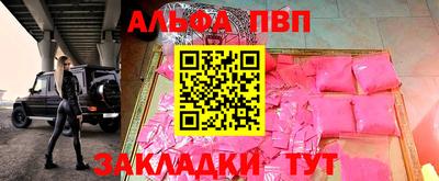 jwh Партизанск