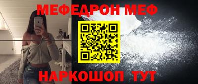 jwh Партизанск