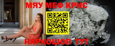 jwh Партизанск