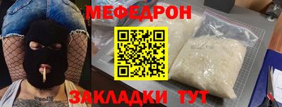 дживик Пенза